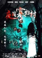 四虎亚洲国产成人久久精品