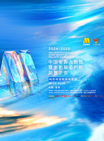 国产欧美综合精品一区二区