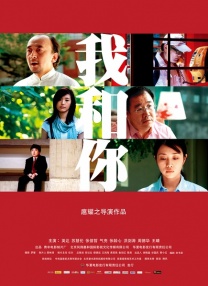 浴室里强摁做开腿呻吟男男