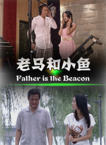 浴室里强摁做开腿呻吟男男
